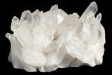 Massive, Wide Quartz Crystal Cluster - Large Crystals! #212494-2